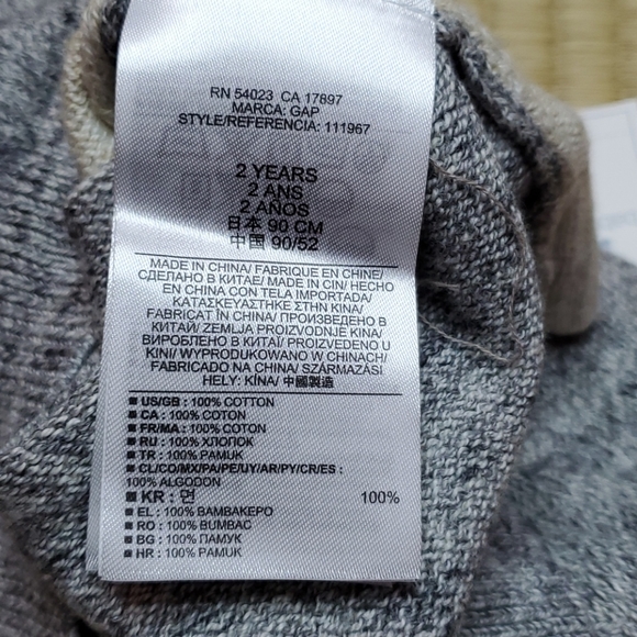 GAP Long-Sleeve Colorblocked Raglan Sweater - Picture 4 of 4